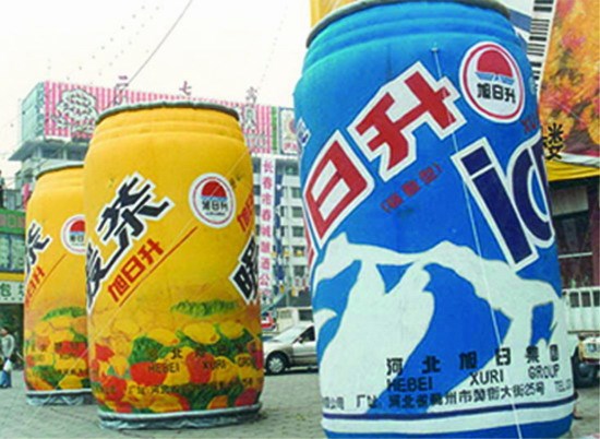 郑州饮料瓶气模