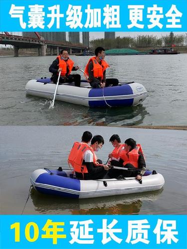 郑州公园湖泊观景漂流船